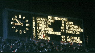 FeyenoordZeeuwsVlaanderen