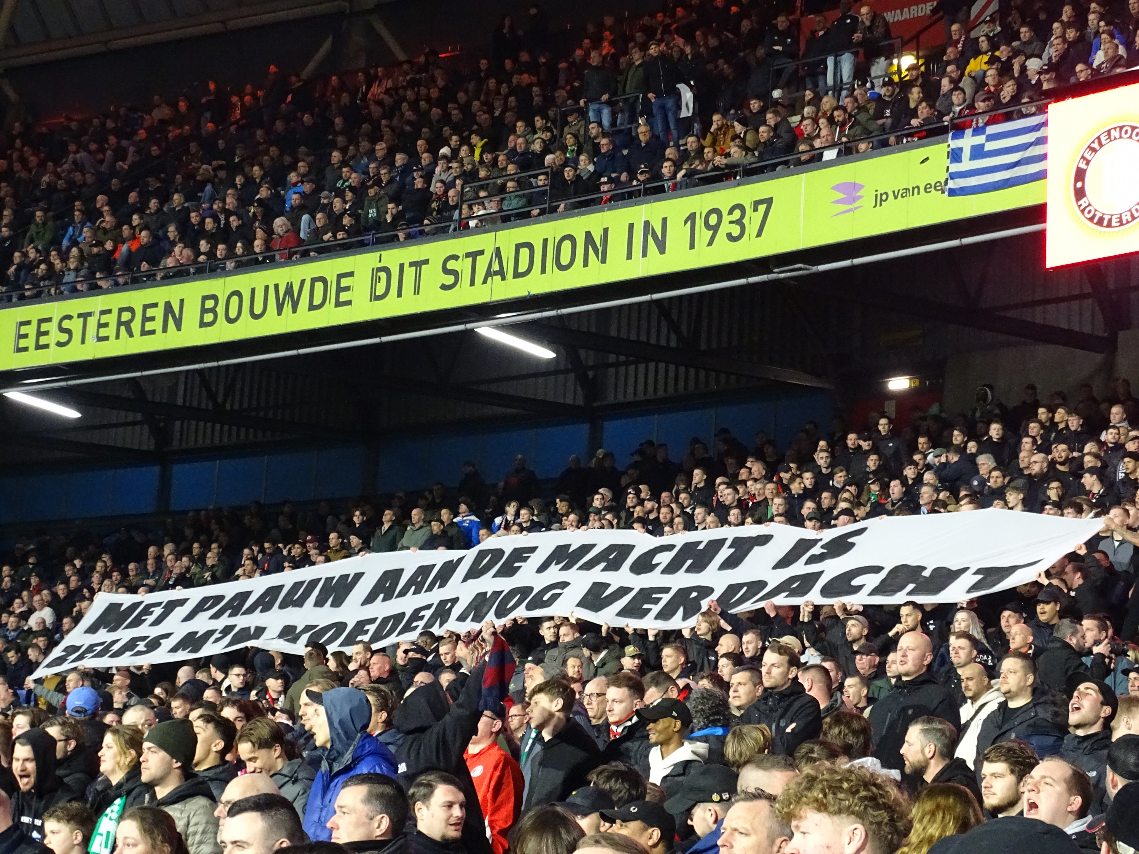 KNVB verplaatst benoeming Frank Paauw