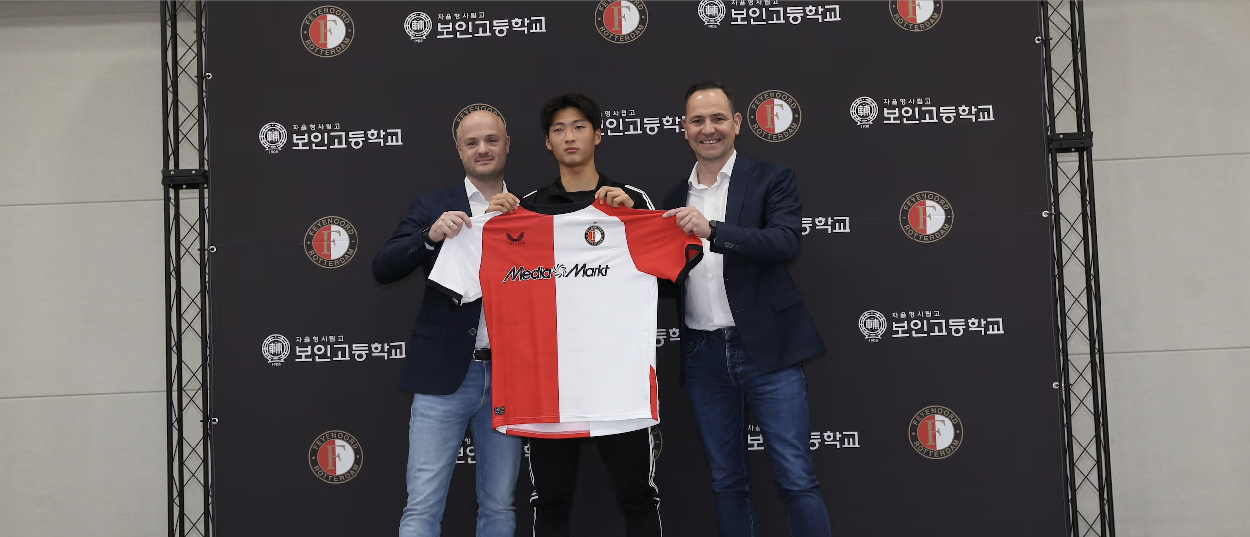 Feyenoord bevestigt komst Seunggyun Bae