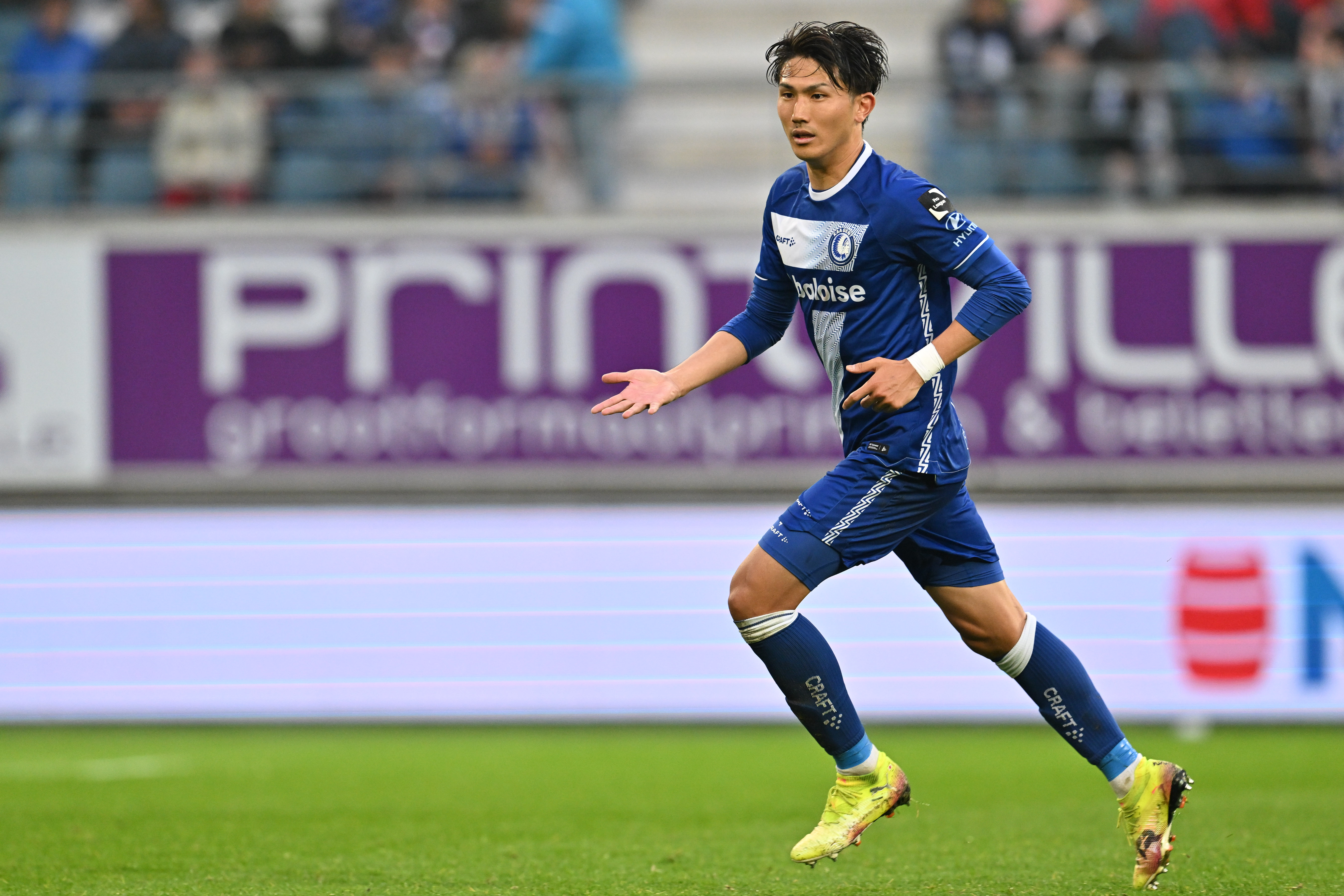 Watanabe voegt zich direct bij trainingskamp Feyenoord