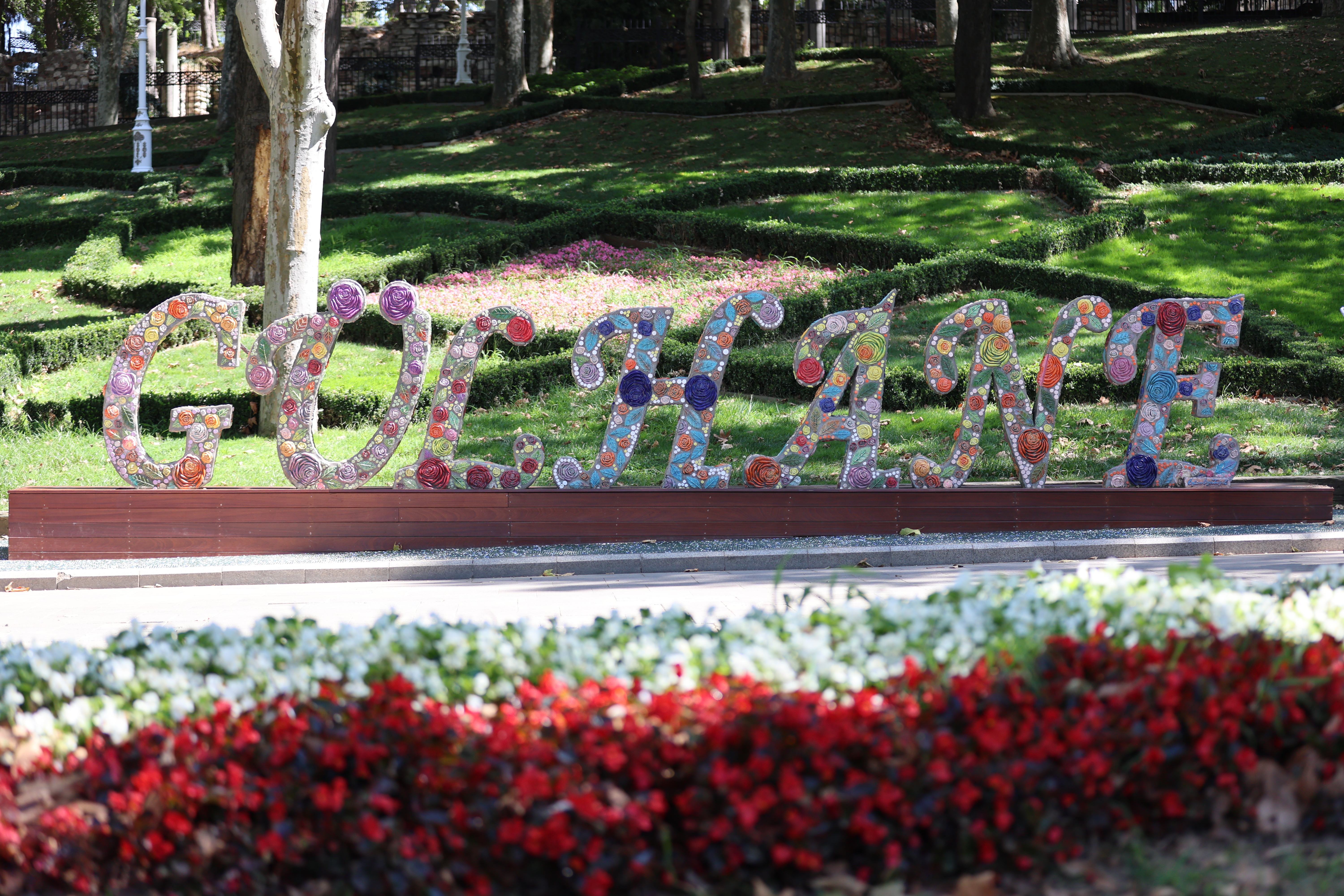 Culhan Parc Istanbul - Jim Breeman Sports Photography