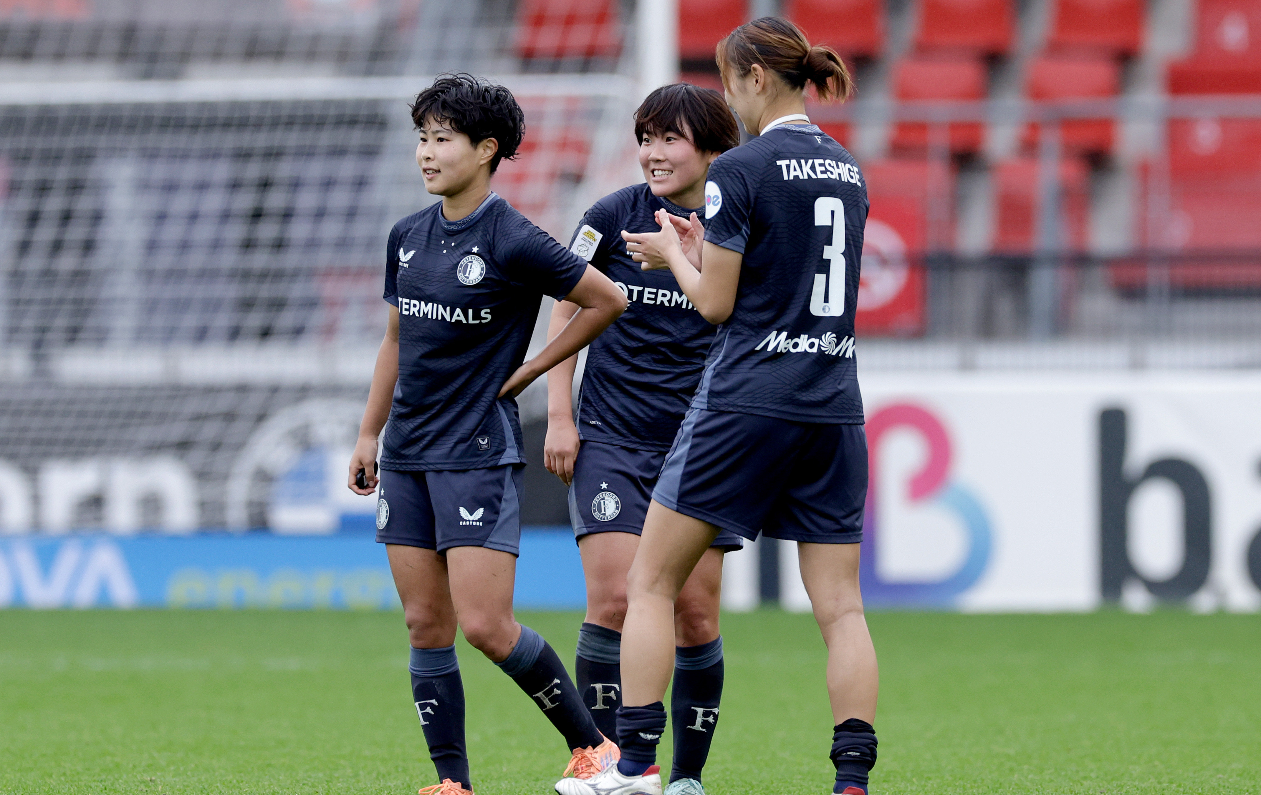 Japanse invasie op Zuid