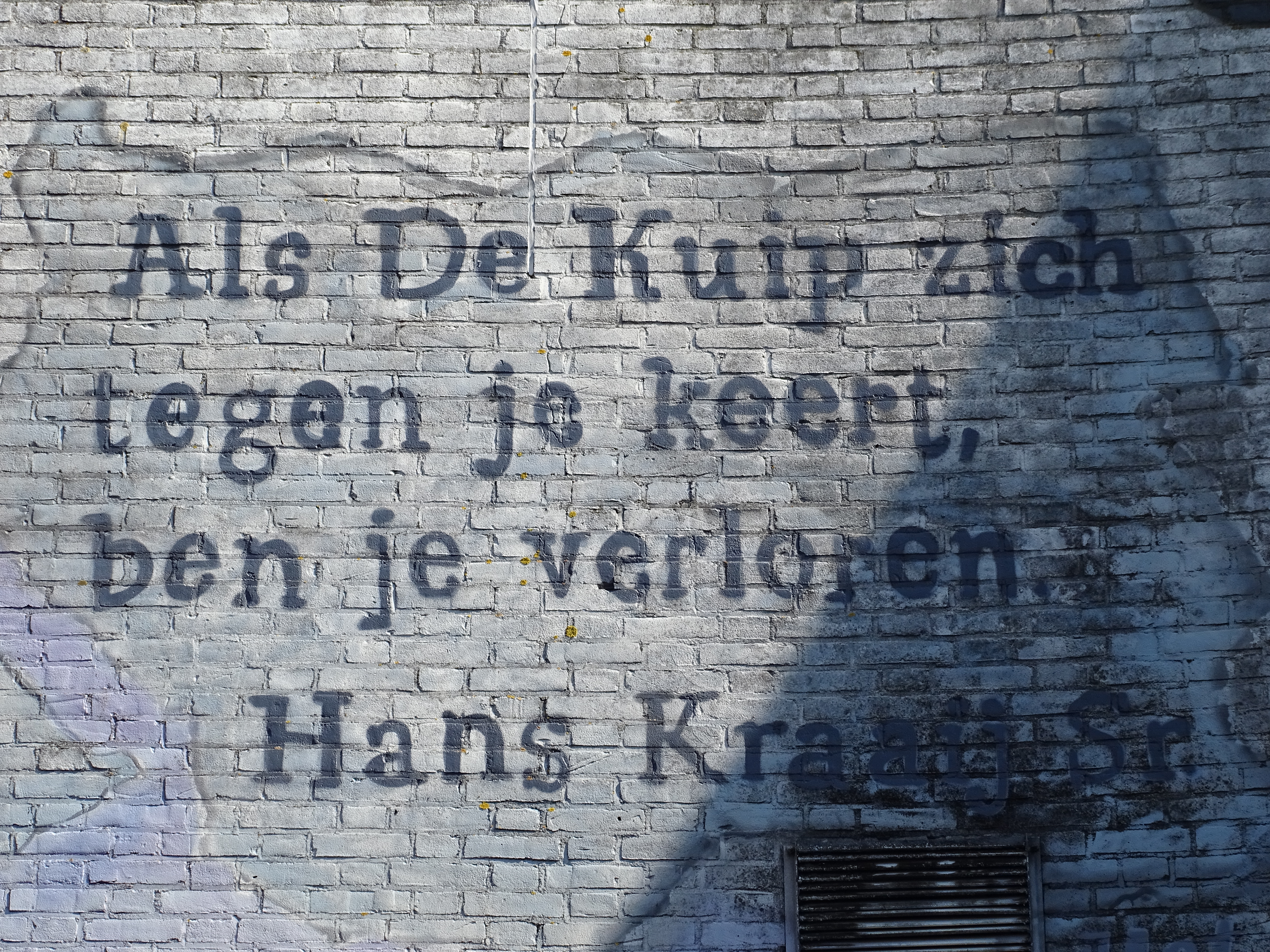 feyenoord-ajax-1-jim-breeman-sports-photography-16