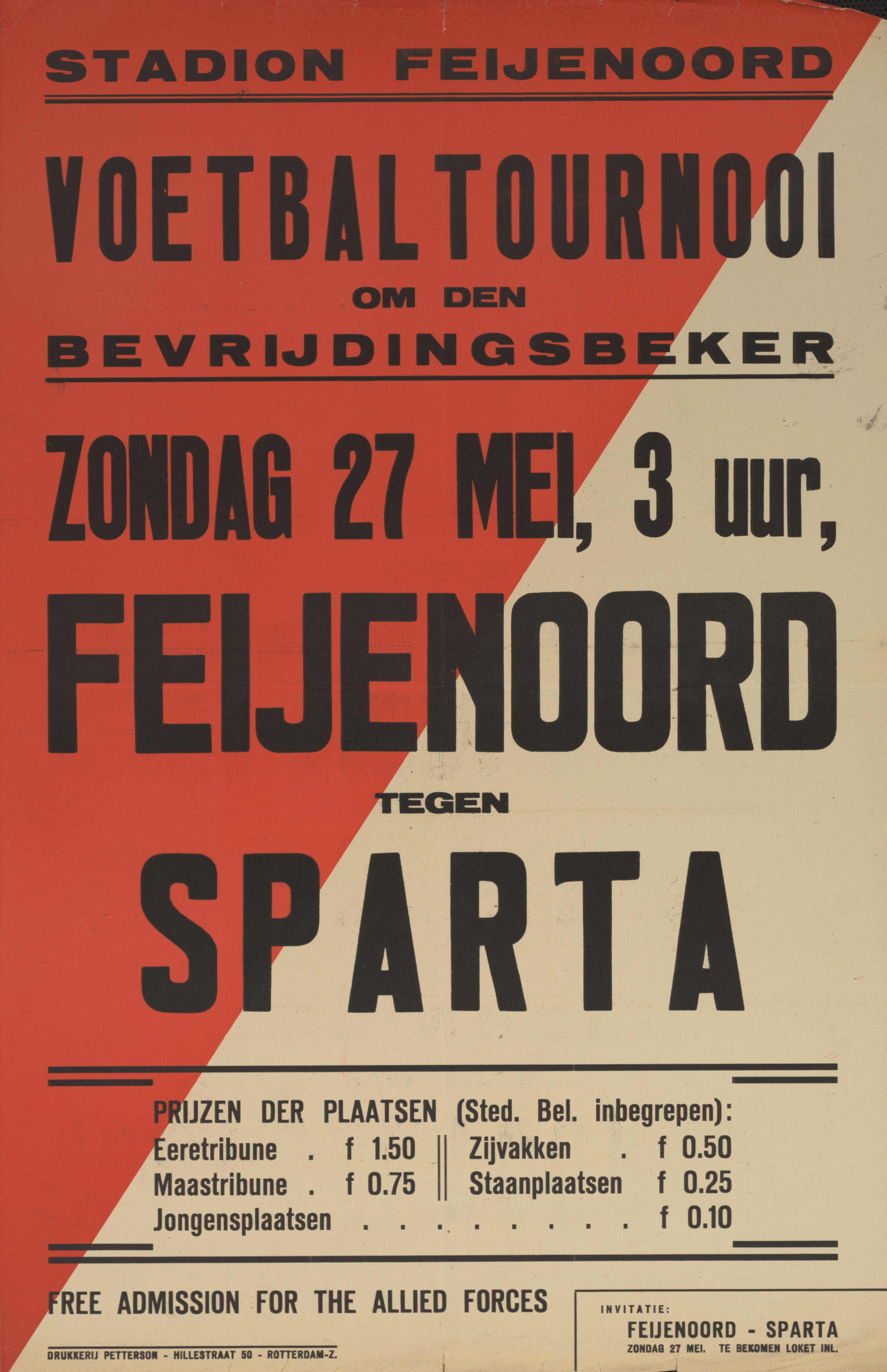 bevrijdingsbeker-stadsarchief-rotterdam