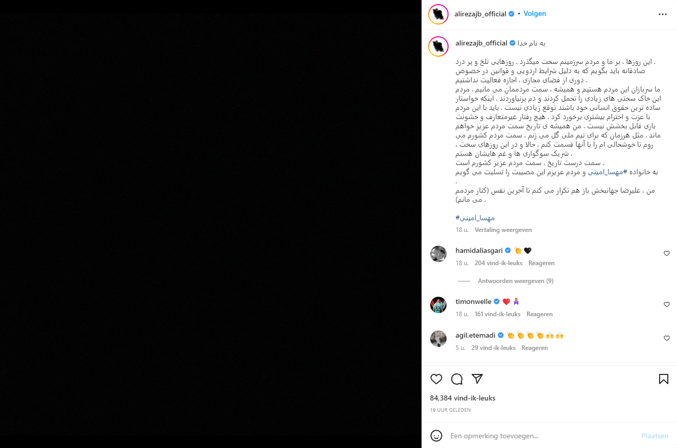 alireza-instagram-post