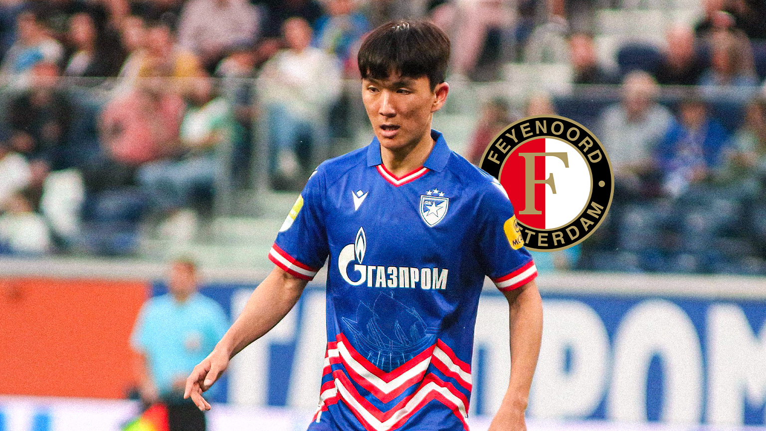 hwang-feyenoordweb