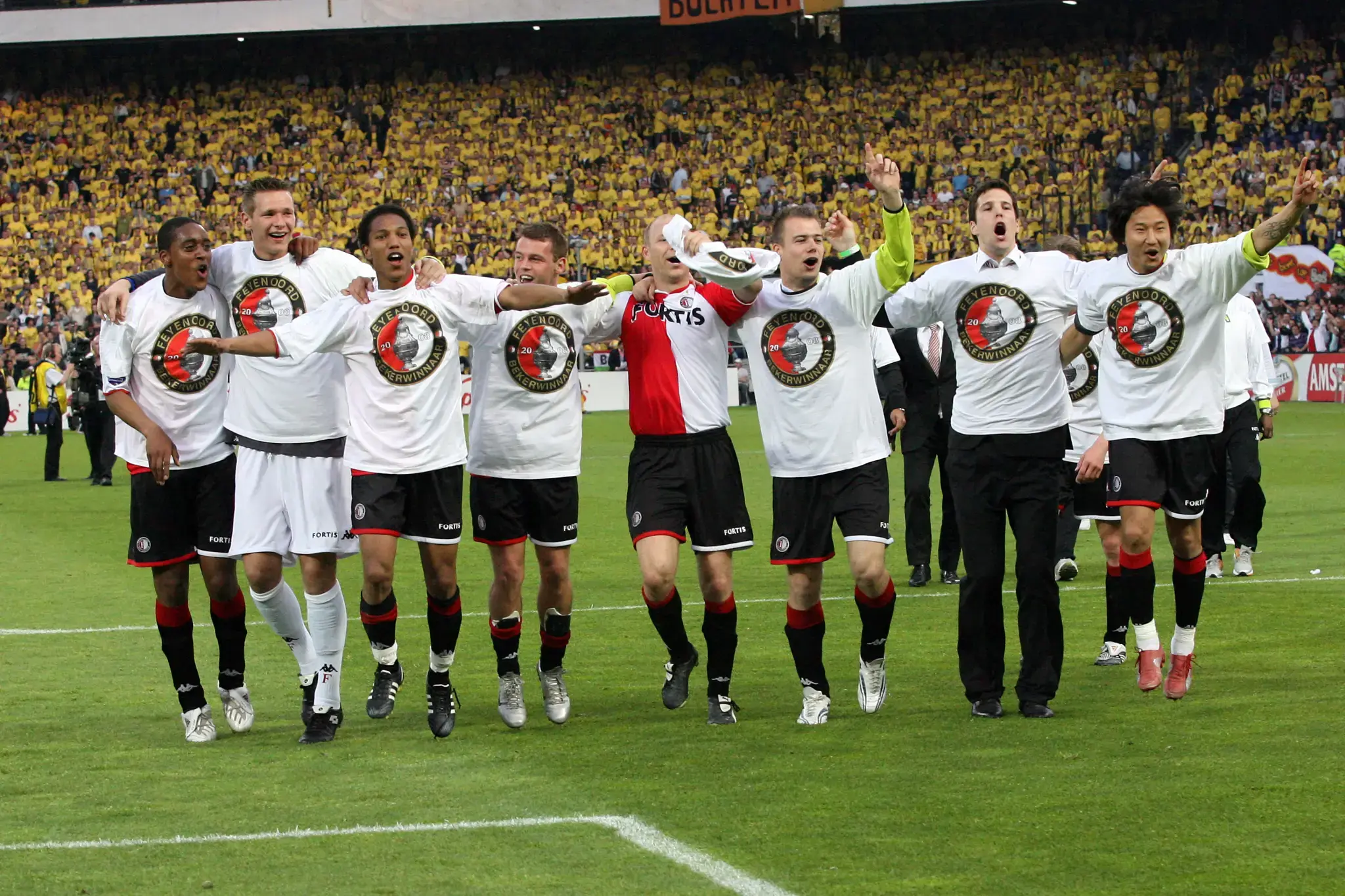 Trophy Day • Feyenoord luistert eeuwfeest op met winst KNVB Beker (2008)